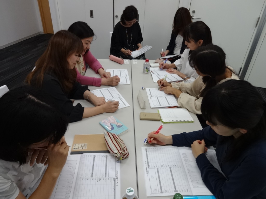 f:id:kab-log:20171002204545j:plain f:id:kab-log:20171002204545j:plain