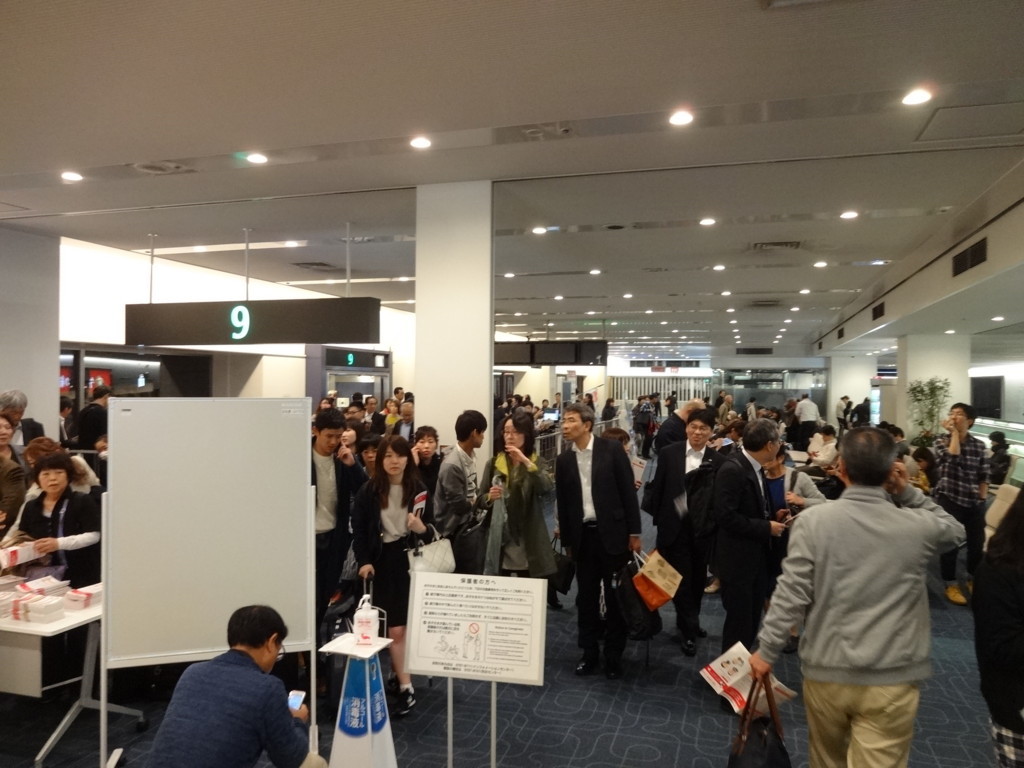 f:id:kab-log:20171022235828j:plain f:id:kab-log:20171022235828j:plain