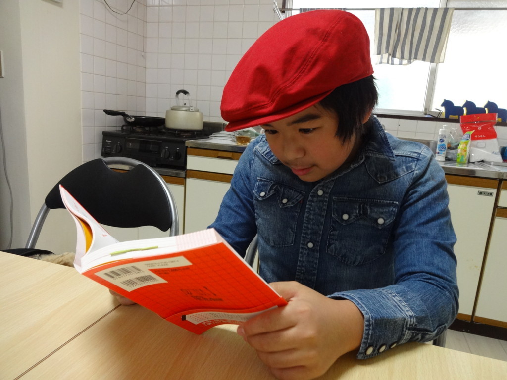 f:id:kab-log:20171115110130j:plain f:id:kab-log:20171115110130j:plain