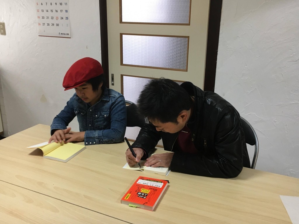 f:id:kab-log:20171115222104j:plain f:id:kab-log:20171115222104j:plain