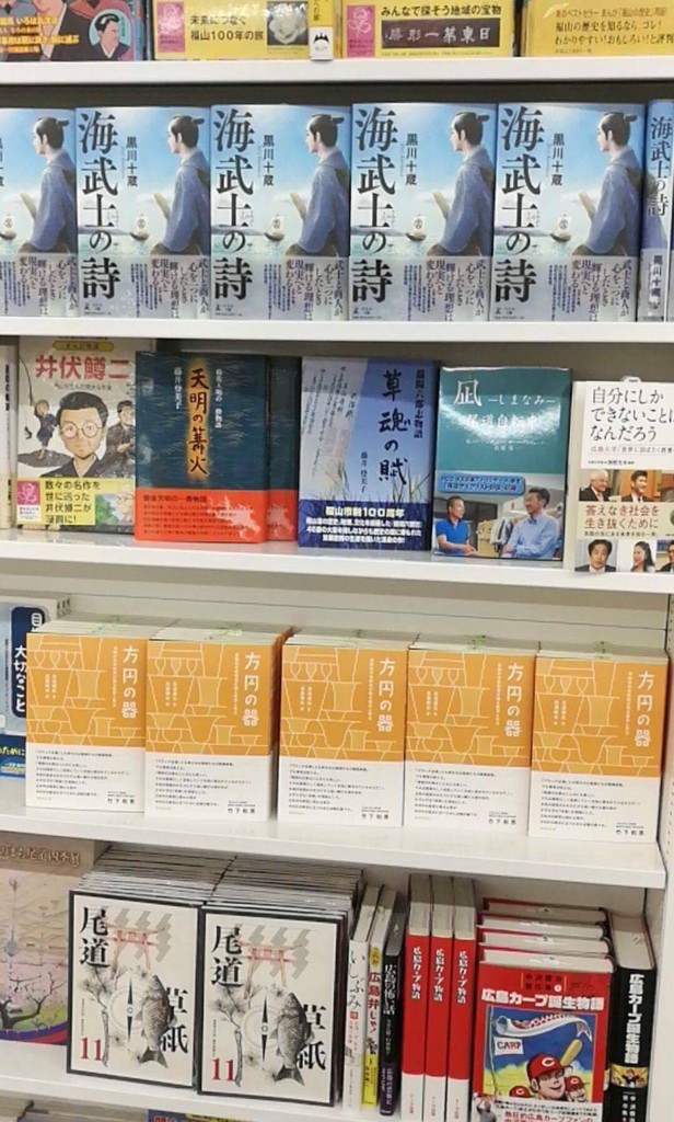 f:id:kab-log:20171116105123j:plain