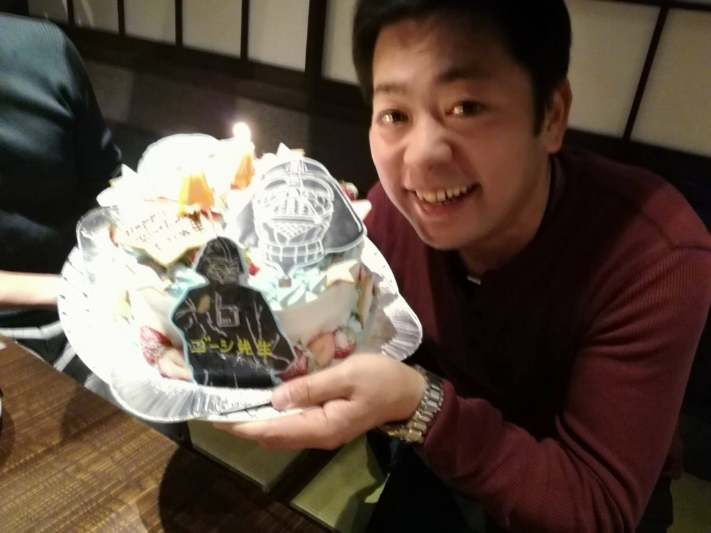 f:id:kab-log:20171206163628j:plain f:id:kab-log:20171206163628j:plain