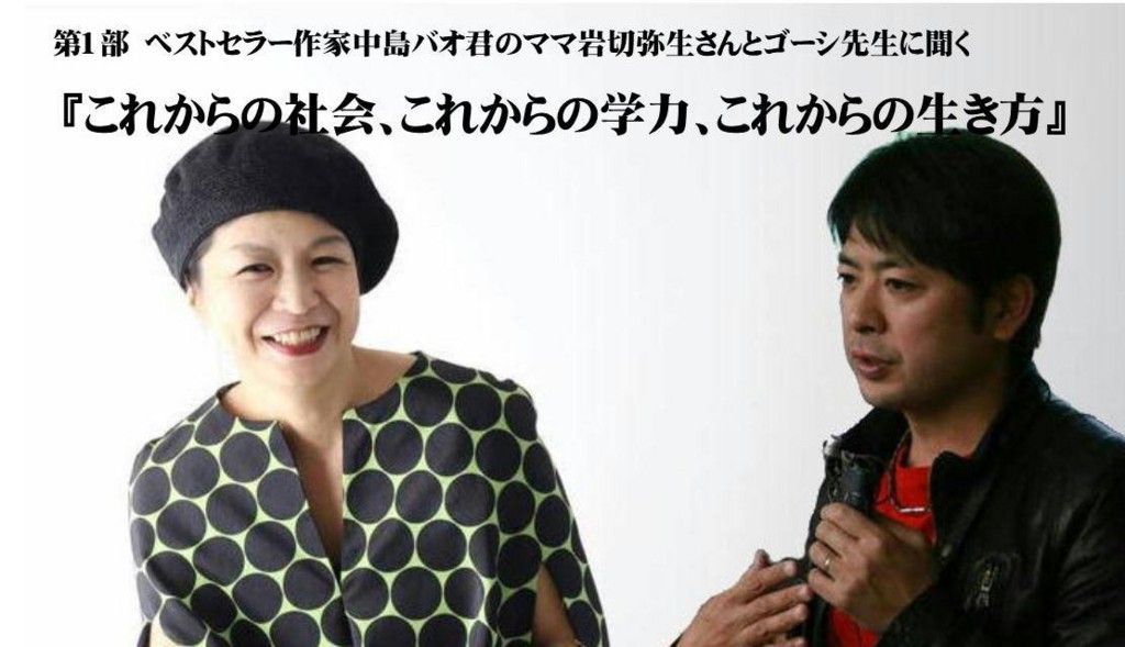 f:id:kab-log:20171220092907j:plain f:id:kab-log:20171220092907j:plain