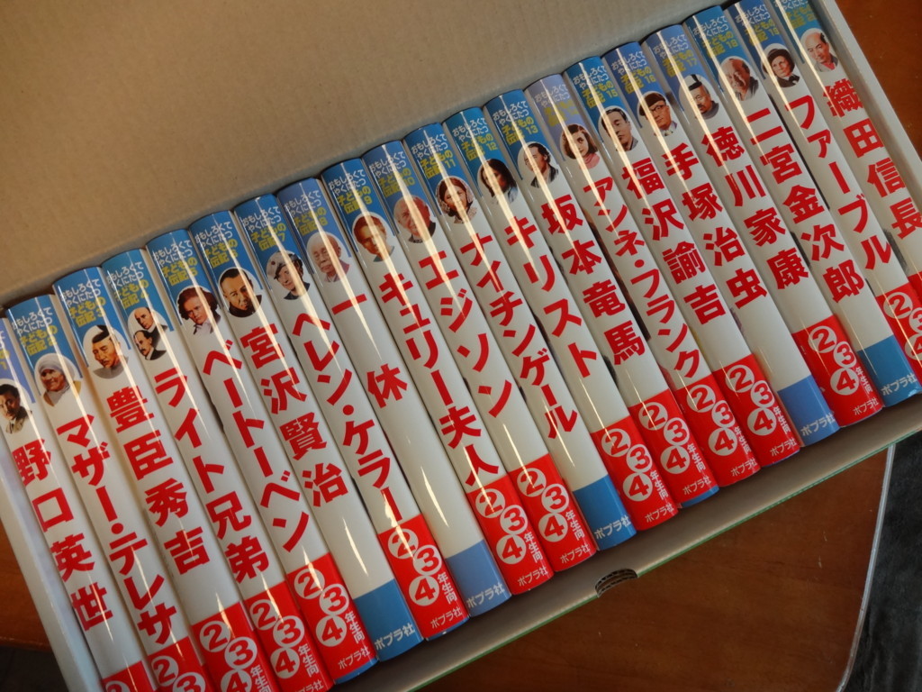 f:id:kab-log:20171224135715j:plain f:id:kab-log:20171224135715j:plain