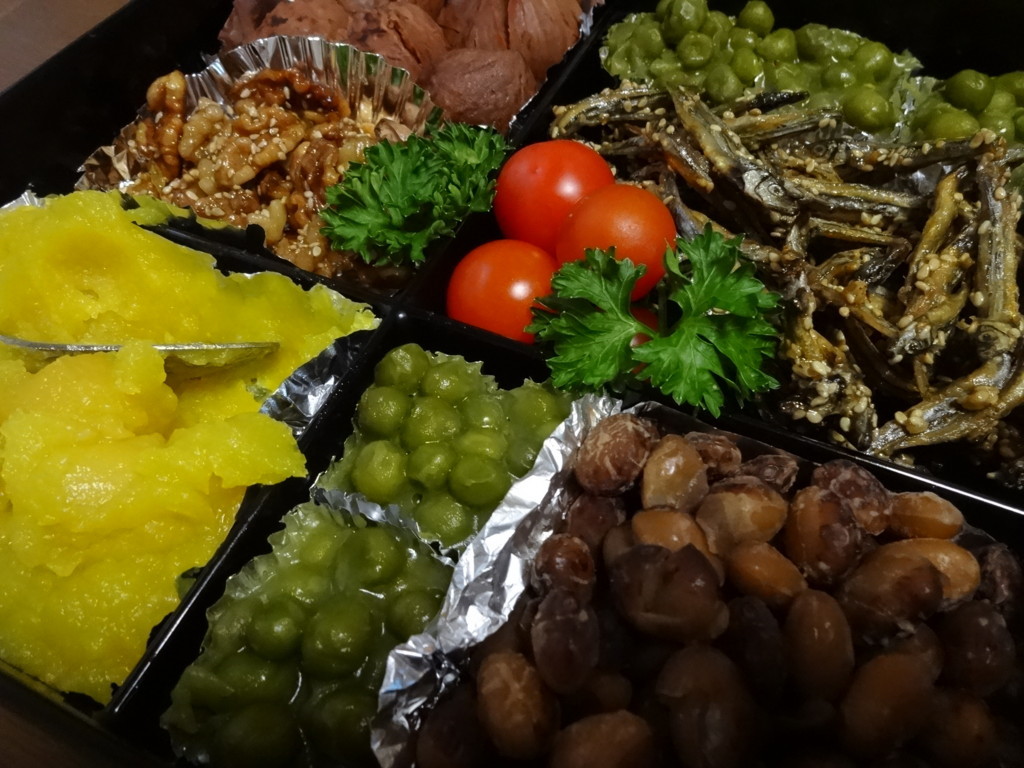 f:id:kab-log:20171231172407j:plain f:id:kab-log:20171231172407j:plain