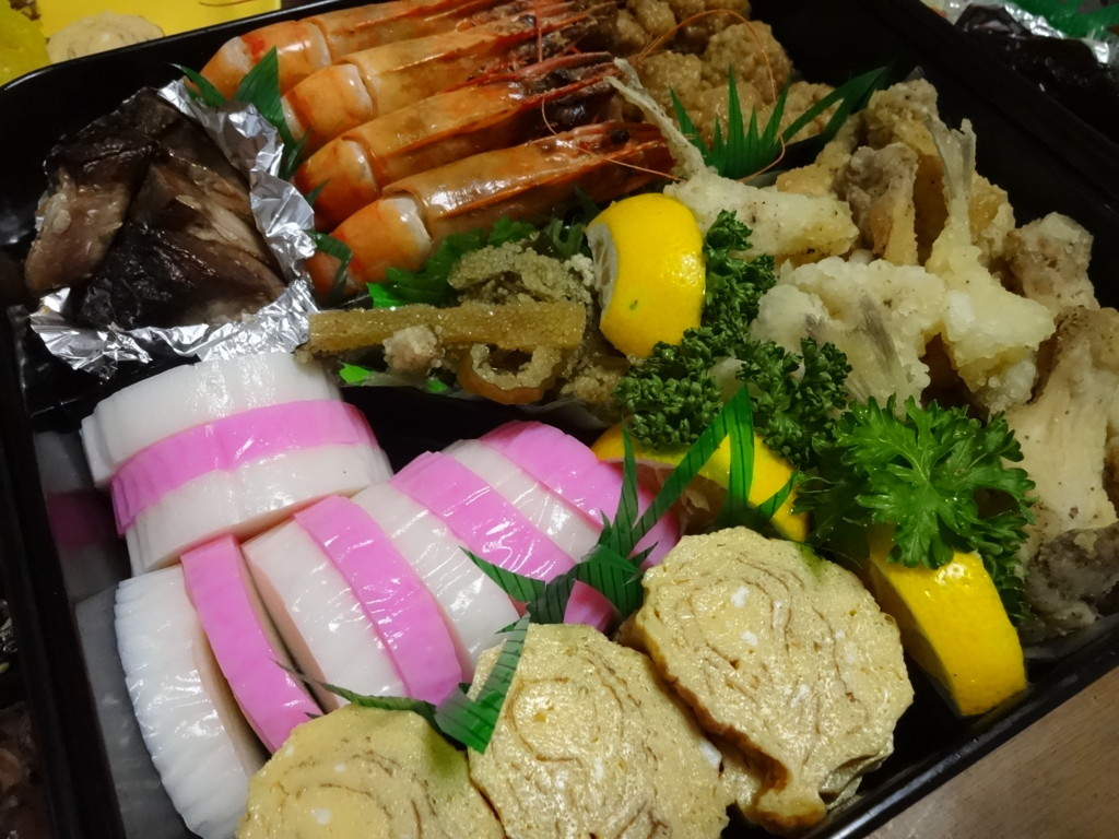 f:id:kab-log:20171231172412j:plain f:id:kab-log:20171231172412j:plain