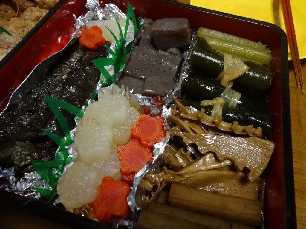 f:id:kab-log:20171231172417j:plain f:id:kab-log:20171231172417j:plain