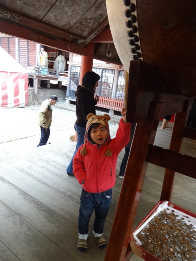f:id:kab-log:20180101091314j:plain f:id:kab-log:20180101091314j:plain