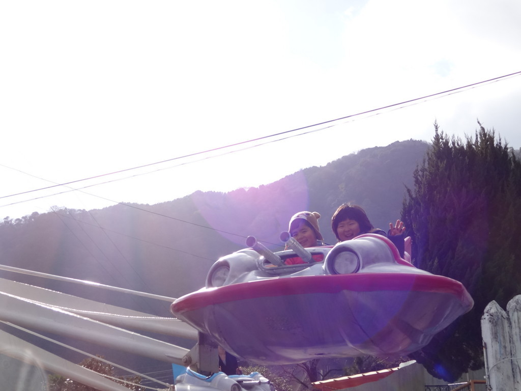 f:id:kab-log:20180101111351j:plain f:id:kab-log:20180101111351j:plain