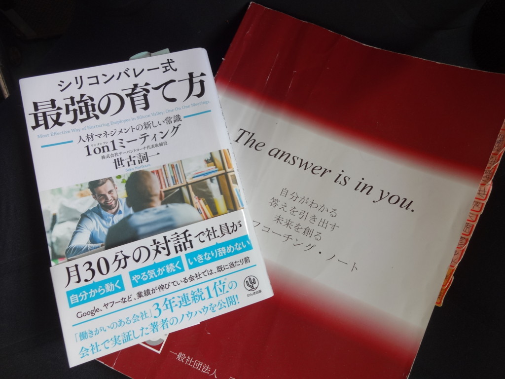f:id:kab-log:20180103124750j:plain f:id:kab-log:20180103124750j:plain