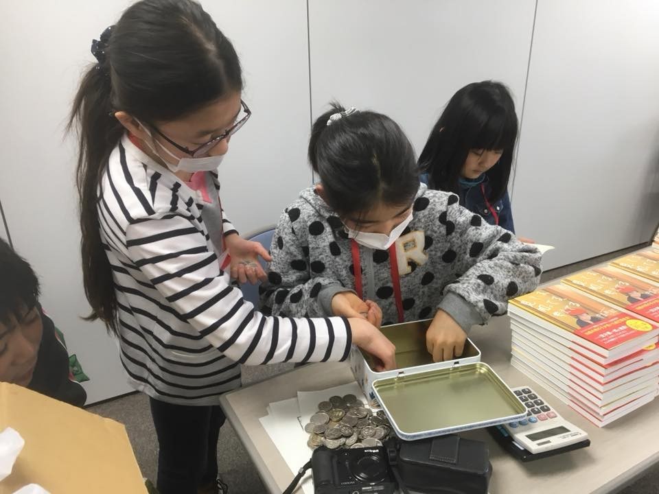 f:id:kab-log:20180121203944j:plain f:id:kab-log:20180121203944j:plain