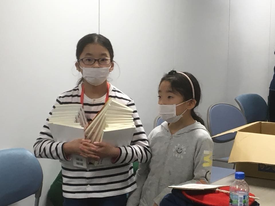 f:id:kab-log:20180121204006j:plain f:id:kab-log:20180121204006j:plain