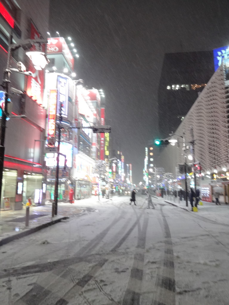 f:id:kab-log:20180122201550j:plain f:id:kab-log:20180122201550j:plain
