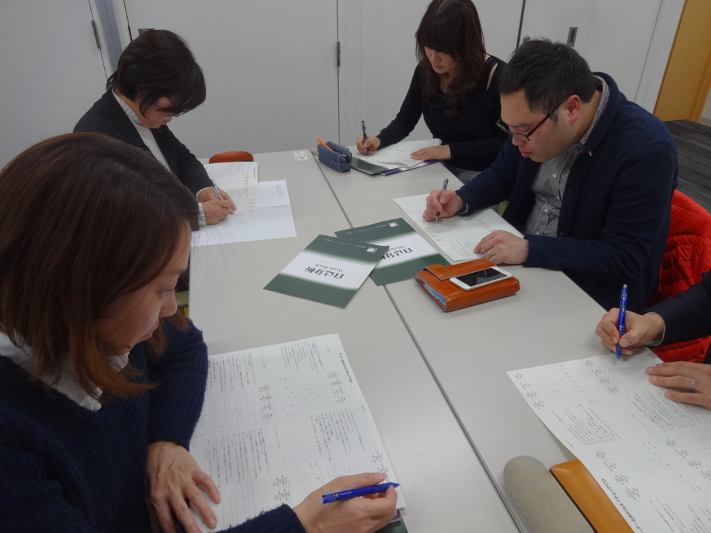 f:id:kab-log:20180130195459j:plain