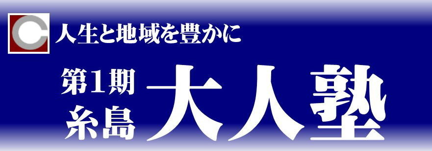 f:id:kab-log:20180203115632j:plain f:id:kab-log:20180203115632j:plain