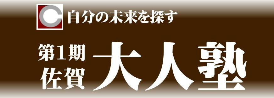 f:id:kab-log:20180205191559j:plain f:id:kab-log:20180205191559j:plain