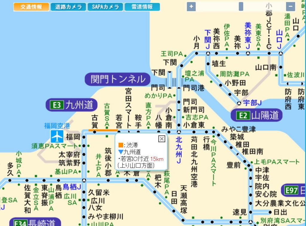 f:id:kab-log:20180208092525j:plain