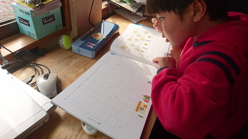 f:id:kab-log:20180211142515j:plain f:id:kab-log:20180211142515j:plain