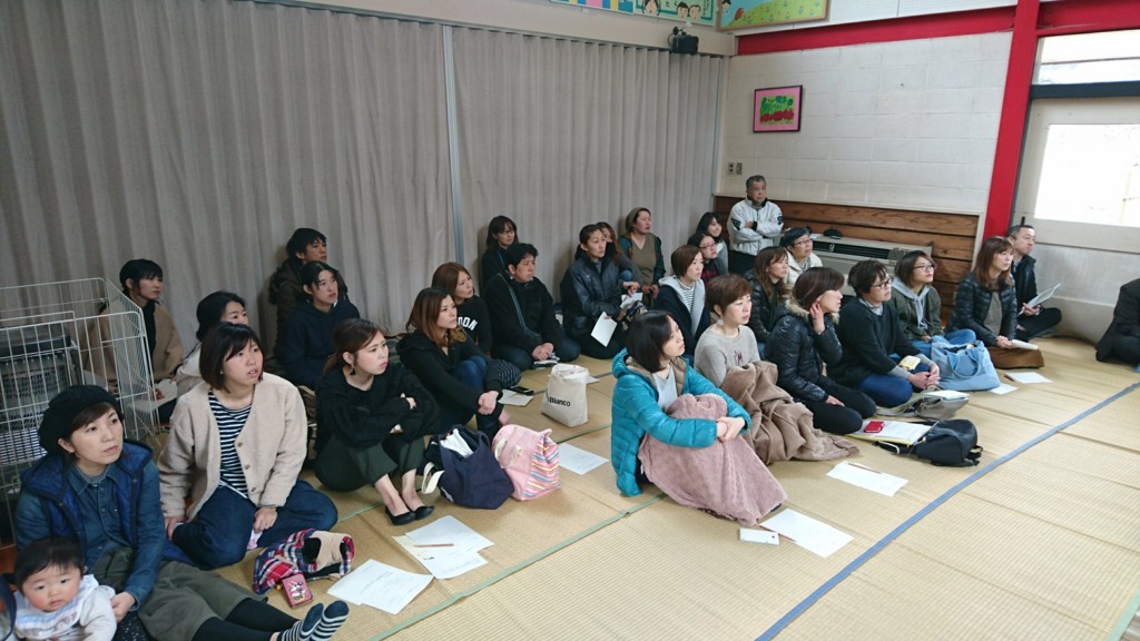 f:id:kab-log:20180303100543j:plain