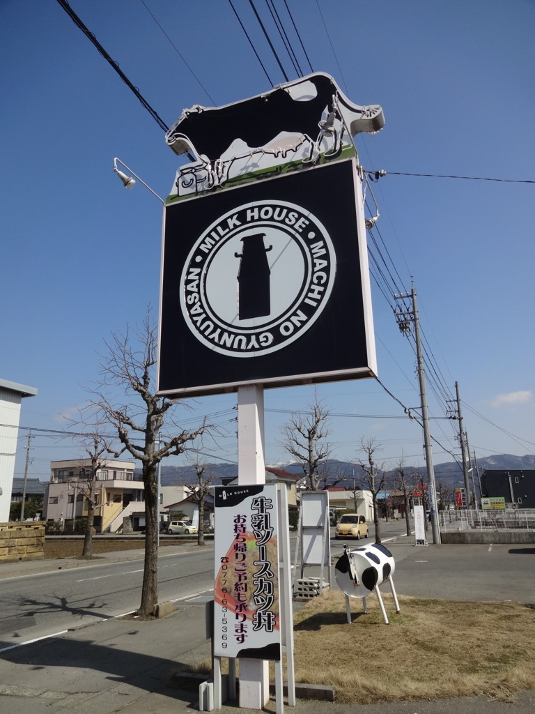 f:id:kab-log:20180312132640j:plain