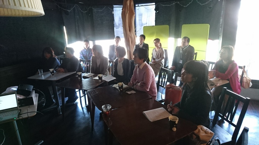 f:id:kab-log:20180312144149j:plain