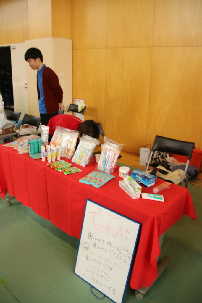f:id:kab-log:20180325124412j:plain