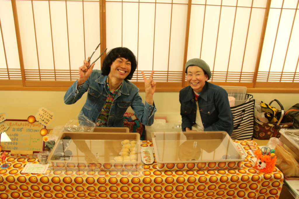 f:id:kab-log:20180325125027j:plain