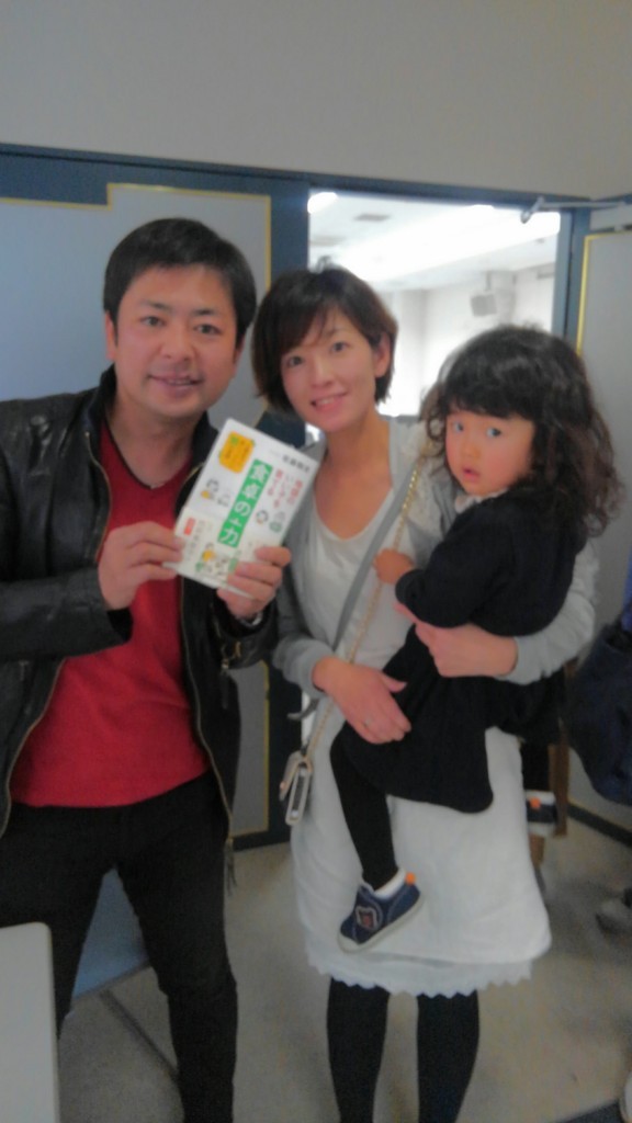 f:id:kab-log:20180326160207j:plain