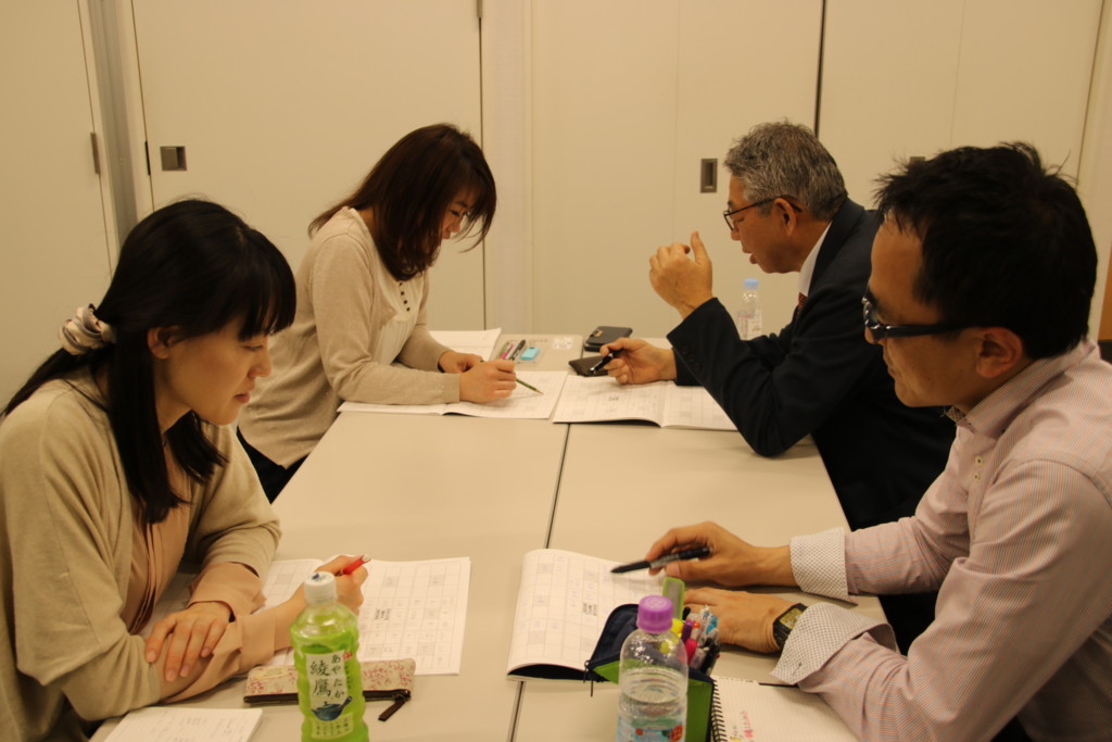 f:id:kab-log:20180412193428j:plain f:id:kab-log:20180412193428j:plain