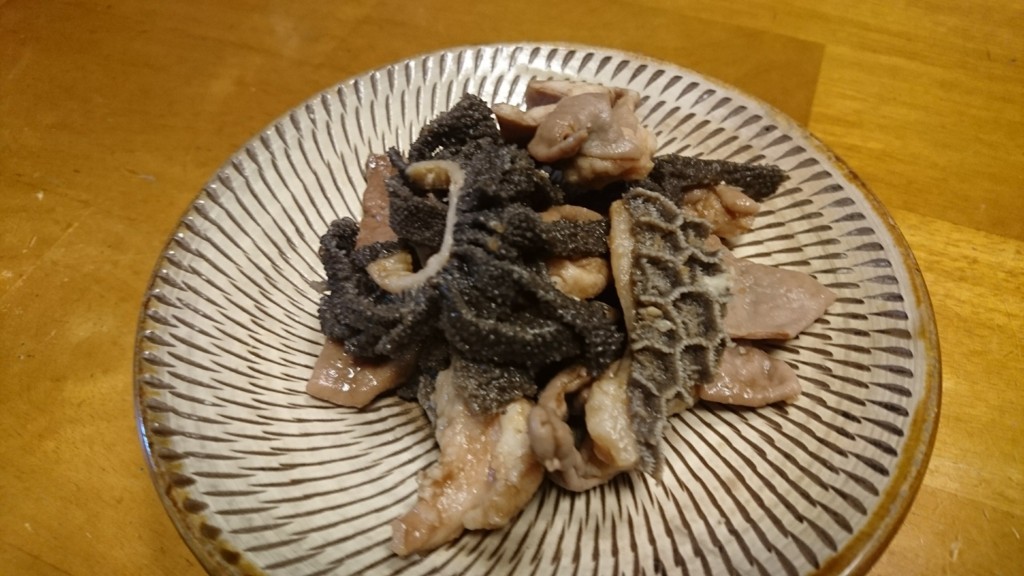 f:id:kab-log:20180427191529j:plain