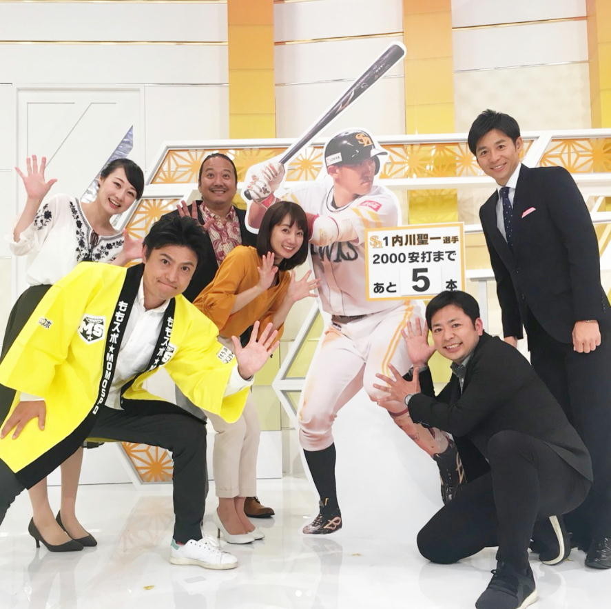 ももち 浜 ストア 夕方