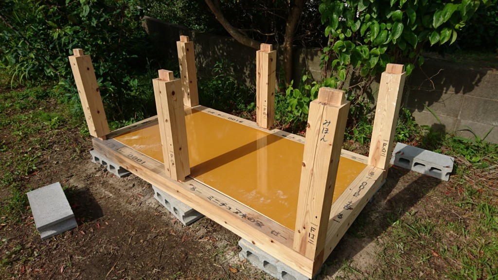 f:id:kab-log:20180515081728j:plain