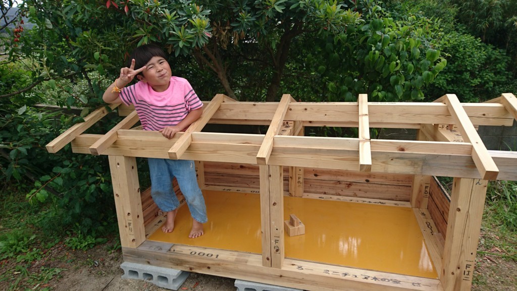 f:id:kab-log:20180520153131j:plain f:id:kab-log:20180520153131j:plain