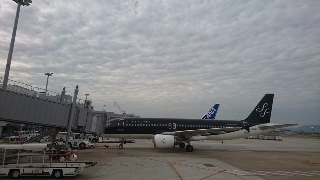 f:id:kab-log:20180525070507j:plain