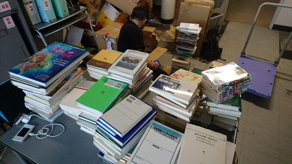 f:id:kab-log:20180611145830j:plain f:id:kab-log:20180611145830j:plain