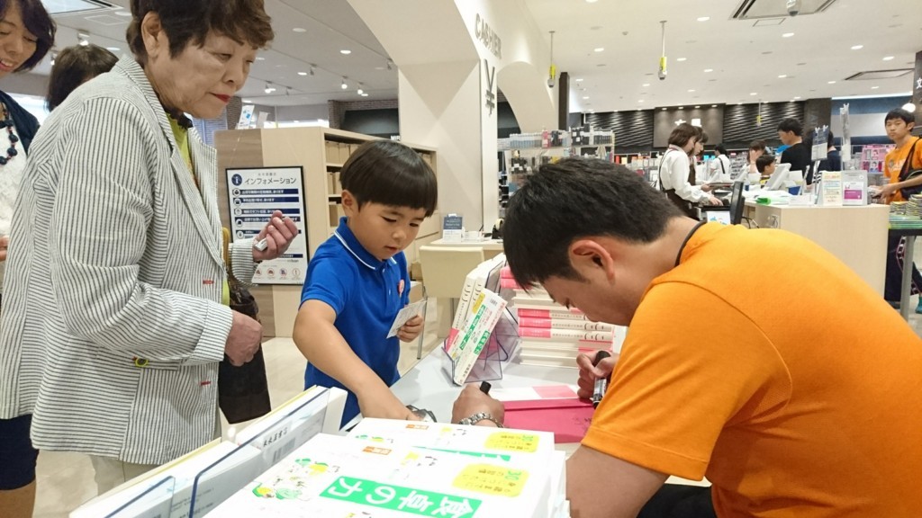 f:id:kab-log:20180616161304j:plain