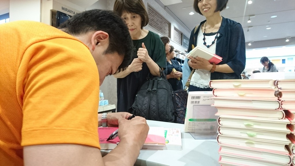 f:id:kab-log:20180616161343j:plain