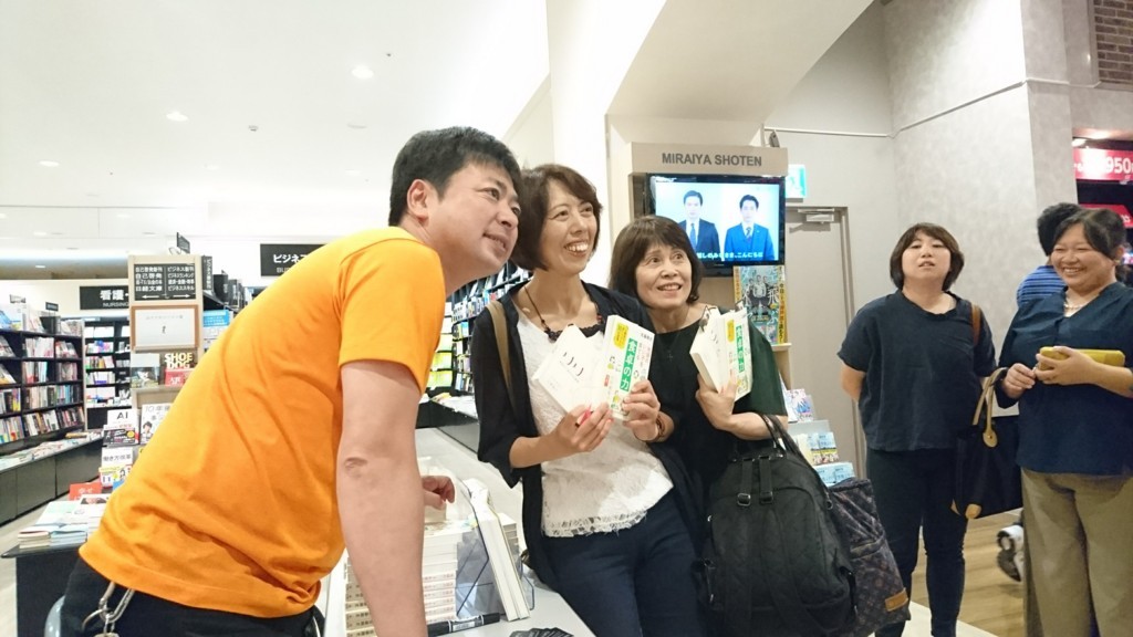 f:id:kab-log:20180616161525j:plain