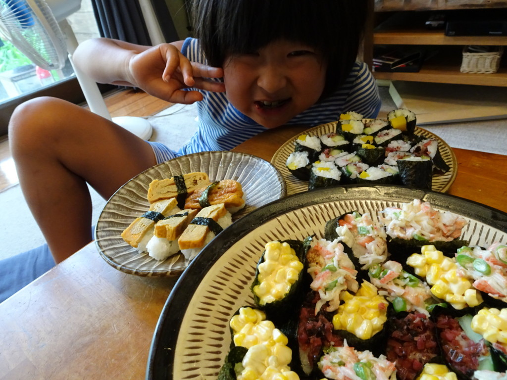 f:id:kab-log:20180701170946j:plain f:id:kab-log:20180701170946j:plain