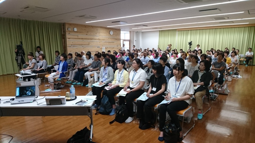 f:id:kab-log:20180707135332j:plain f:id:kab-log:20180707135332j:plain