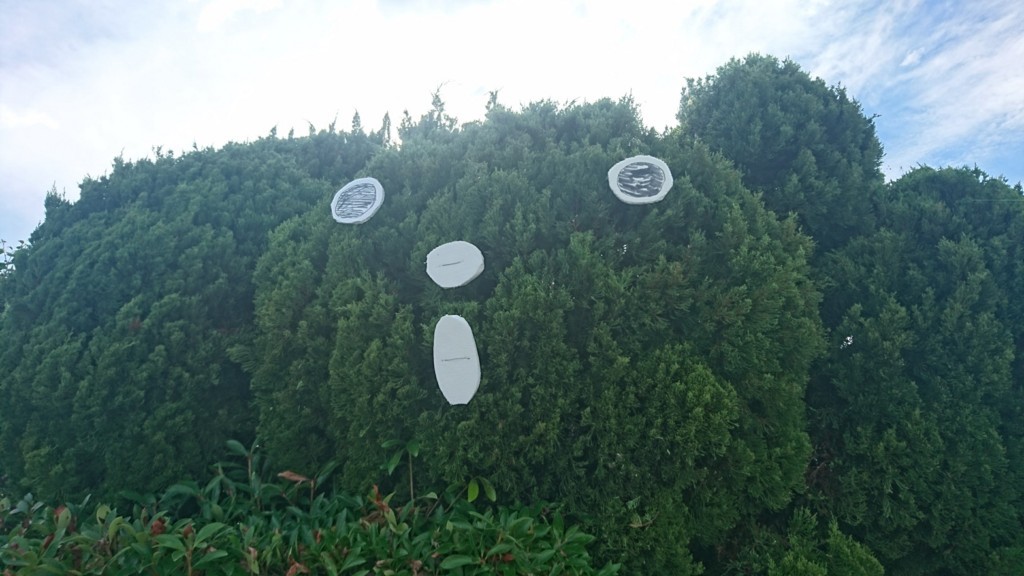 f:id:kab-log:20180721163434j:plain
