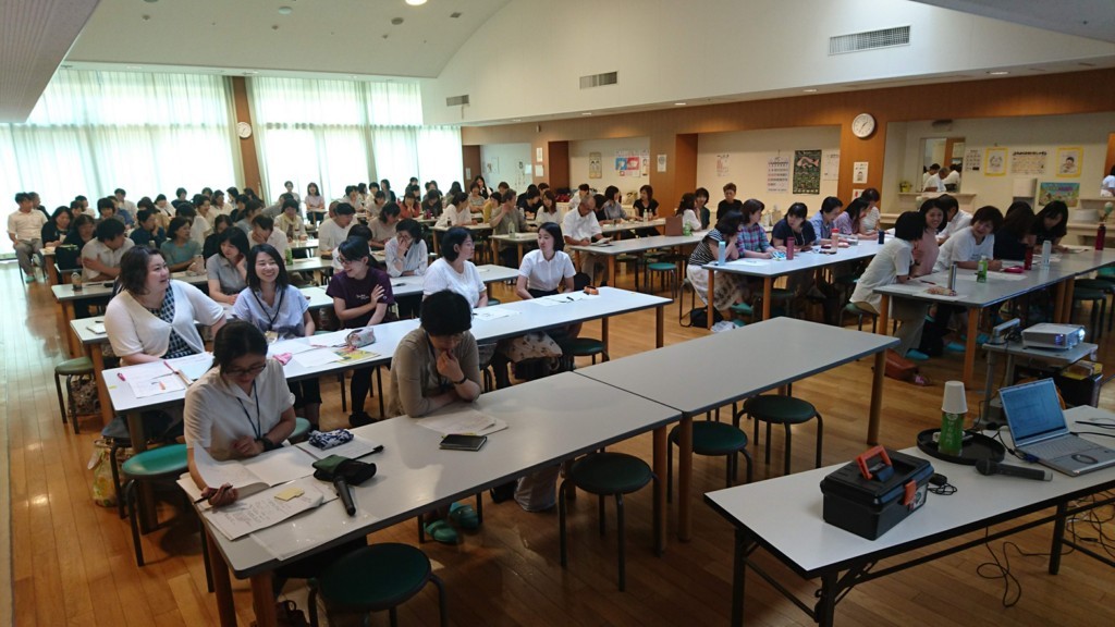 f:id:kab-log:20180725133533j:plain f:id:kab-log:20180725133533j:plain