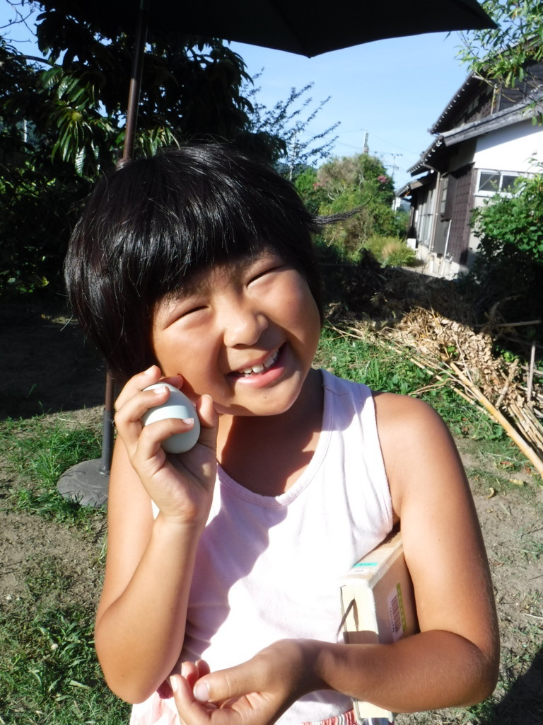 f:id:kab-log:20180814073613j:plain f:id:kab-log:20180814073613j:plain