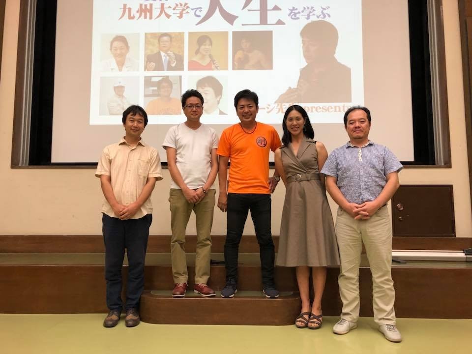 f:id:kab-log:20180821162455j:plain