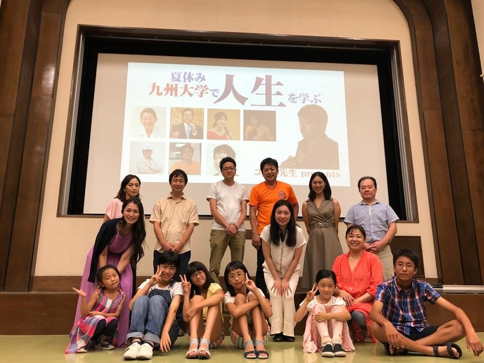f:id:kab-log:20180821162507j:plain