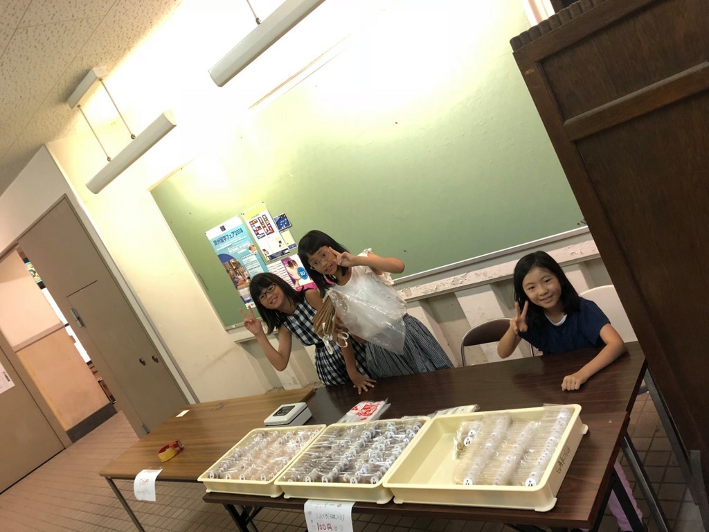 f:id:kab-log:20180822230615j:plain f:id:kab-log:20180822230615j:plain