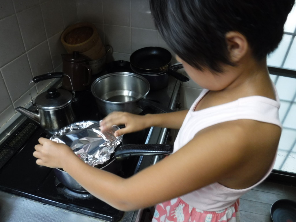 f:id:kab-log:20180825135332j:plain f:id:kab-log:20180825135332j:plain