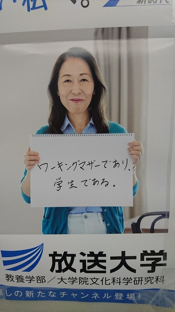 f:id:kab-log:20180828180237j:plain f:id:kab-log:20180828180237j:plain