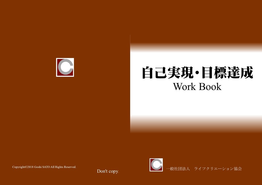 f:id:kab-log:20181006132513j:plain f:id:kab-log:20181006132513j:plain
