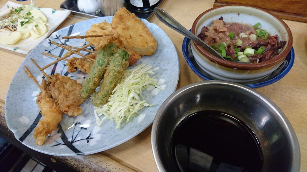 f:id:kab-log:20181012205054j:plain f:id:kab-log:20181012205054j:plain